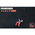 赤珊瑚ストラップ 出口さんご サンゴ アクセサリー