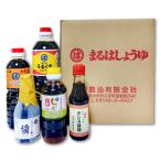 原醤油の醤油セットA