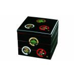 ふるさと納税 三段重箱 黒内朱 丸に松竹梅 お重 紀州漆器 弁当箱 お正月 おせち おせち料理 運動会 和食器 旅館 料亭【YG6】 和歌山県海南市