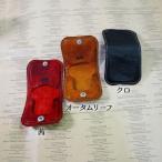 コインケースUnite謹製小銭入れ財布コインケース