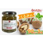 fu.... налог [ натуральный ферма .....].... jeno беж ze3 шт. комплект |..................... Nagano префектура восток . город 