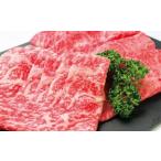 すき焼き ロース2種すき焼き用 合計600g