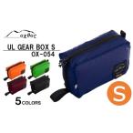 バッグ oxtos UL GEAR BOX S