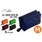 旅行 oxtos UL GEAR BOX M ブルー