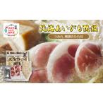 鴨鍋セット 北海あいがも鴨スライス鴨つくねたれ付