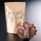 テツのごはん 鹿肉ジャーキーМ 犬 猫用