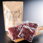 テツのごはん 鹿肉角切りM 犬 猫用