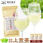 若蒸煎茶 上煎茶 3袋