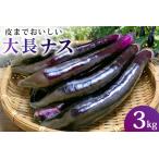 fu.... налог BF003[. мир 8 отчетный год отгрузка минут ] кожа до ....! остров . большой длина nas3kg [ Nagasaki префектура остров . город ] Nagasaki префектура остров . город 