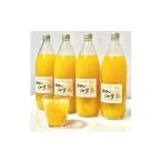 無添加 贅沢絞りの有田みかんストレートジュース1000ml