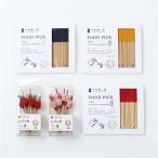 フードピック 花かざり串セット_ 食器