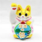 開運 招き猫ひーにゃん 別府湾1 AN01_猫