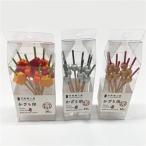 かざり串セット_ 食器