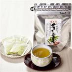 タラの葉茶 30包入 AJ02_飲料 ドリンク