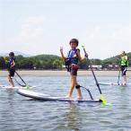 糸ヶ浜でのSUP体験にペアでご招待 インストラクター付き+ボ…