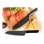 ふるさと納税 ＮiNJA Cool Kitchen 三徳包丁 岐阜県関市