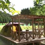 キャンプ 旅行 チケットのキャンプ場 TAWAキャンプ場