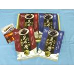 ふるさと納税 すえひろの昆布巻き詰め合わせ（無添加食品） _b-77 佐賀県多久市