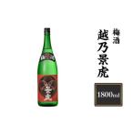 ふるさと納税 H4-09A越�