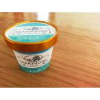 牧之瀬牧場アイスクリーム ミルク味120ml×12ヶ入り