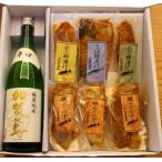 金沢 銘酒と コラボセット