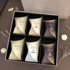 金棒茶SHUN 6個セット 4種入り