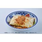 呉豆腐スイーツ Wa Flan ワフラン 6個入