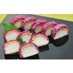 fu.... налог E3-01..... лосось ..(240g× 2 шт ) Niigata префектура Nagaoka город 