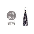 fu.... налог a518-03 <. рисунок > shochu и т.п. sake. упаковка для ткань пакет! один . бутылка для [ один ...] можно выбрать 5 вид!1800ml. shochu бутылка . стильно перевозка возможен крепкий ... Кагосима префектура Aira город 