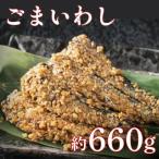 110g×6P
