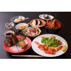 744 倭庵黒石 幻の脱皮 伊勢海老御膳 1名様分食事券