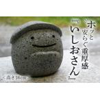 �ӂ邳�Ɣ[�� �a�݂����� �u�� ���킢�� �Α� ���������� DW-001 ��錧�}�Ԏs