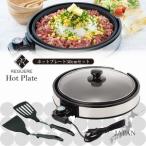 アイテムID:434334の画像2枚目