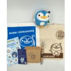 �ӂ邳�Ɣ[�� ��I���l�@�����n�L�����N�^�[�u����؂�v�O�b�Y�Z�b�g�@A �a�̎R�����l��