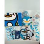 �ӂ邳�Ɣ[�� ��I���l�@�����n�L�����N�^�[�u����؂�v�O�b�Y�Z�b�g�@�a �a�̎R�����l��