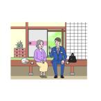 みまもり訪問サービス 6カ月