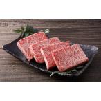 伊万里牛 A5 赤身 モモステーキ 500g