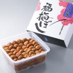 梅干し 一級品 1kg