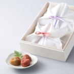 梅ごのみうす塩味 しそ漬梅ぼし約600gセット