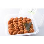 梅干し こんぶ福梅ぼし 約530g