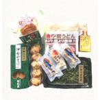 756 若松屋みやげ ひりょうず あおさ 伊勢志摩
