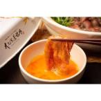 大久保養鶏場 元禄卵 60個