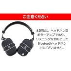 アンプ ギター ワイヤレス ヘッドホン WAZA-AIR