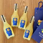 生レモンチェッロの4本セット 500ml×4本