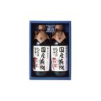 寺岡家の杉桶仕入蔵出し醤油2本入り しょうゆ