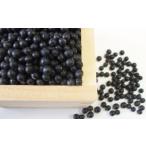 新しのつ産 黒豆 黒千石大豆 1kg