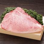 佐賀牛ロースステーキ 200g×3枚:B500-001