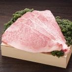 佐賀牛ロースステーキ 200g×5枚:B805-001