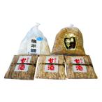 シガキ食品 防腐剤 添加物なし 塩麹 甘酒 麦みそセット
