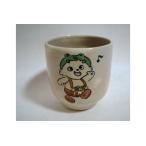 �ӂ邳�Ɣ[�� �`���̓`���H�|�E�����ā`���ہi���ł���j�y075�z ���s�{��蒬